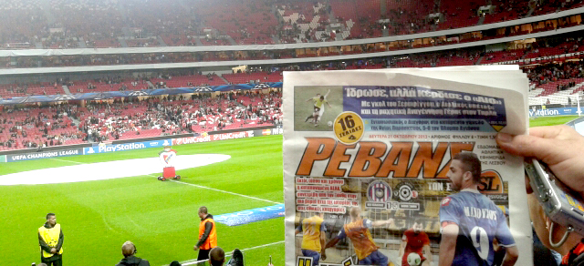 Revans_DaLuz_Benfica_Portugal2