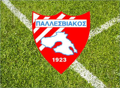 Pallesviakos_logo_grass