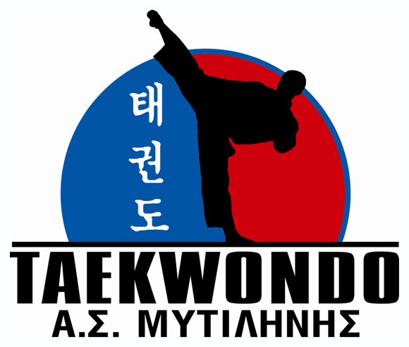 taekwondo_as_mytilinis1
