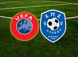Με 44 υποψήφιους η Σχολή UEFA C της Μυτιλήνης