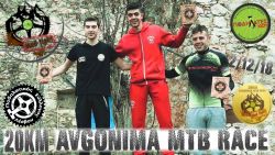 Διακρίσεις στο Avgonima MTB Race της Χίου