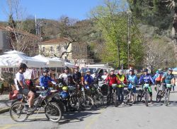 Αγώνας Ορεινής Ποδηλασίας στην Αγιάσο!