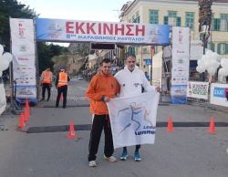 Συμμετοχή των Lesvos Runners στους αγώνες του Μαραθωνίου Ναυπλίου