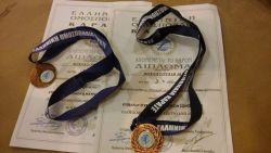 Οκτώ μετάλλια για τον ΑΣ Shotokan Karate Πολιχνίτου