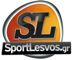 SportLesvos.gr