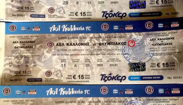 AELK_OSFP_tickets1