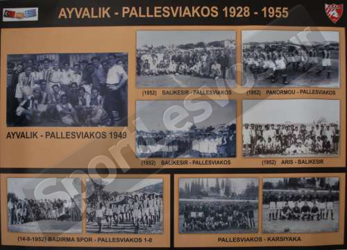 ayvalik_pallesviakos_photos1