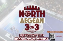 Τουρνουά North Aegean 3on3 από τον Ήφαιστο Λήμνου