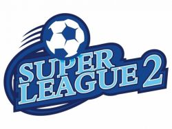 Super League 2: Παράταση στις δηλώσεις συμμετοχής
