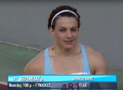 Χρυσή Πανελληνιονίκης στα 100μ η Κεραμιδά!