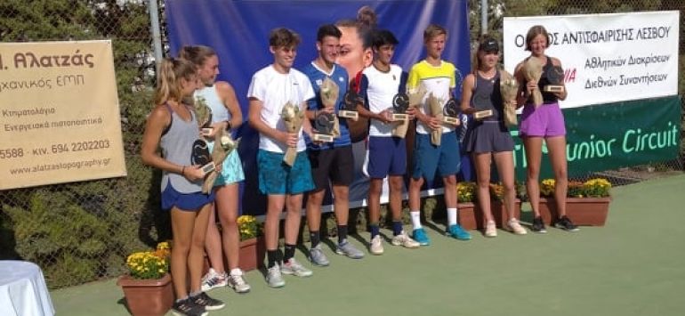 Με απόλυτη επιτυχία το 12ο τουρνουά τένις MYTILENE CUP U18