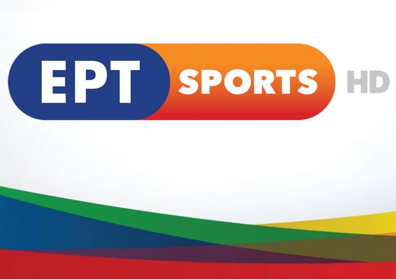 ΕΡΤ Sports HD | Πρεμιέρα στις 9 Φεβρουαρίου 2019