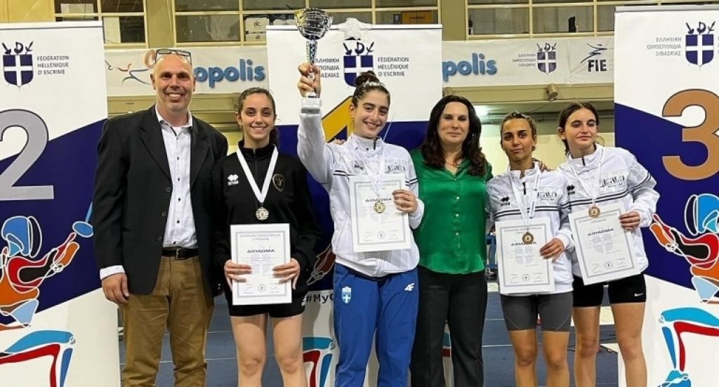 Κύπελλο Περσέα: Πρώτη θέση για την Σταυρίνα Γαρυφάλλου στο ξίφος ασκήσεως U20