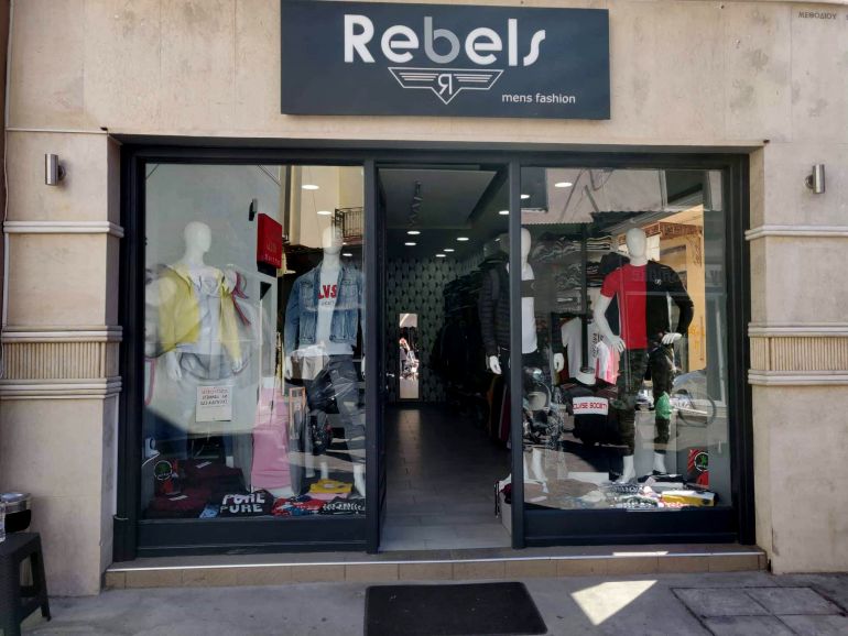 Rebels | Φέρνει την επανάσταση στο ανδρικό ντύσιμο!