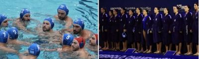Πόλο: Με Κίνα η πρεμιέρα της Εθνικής ανδρών στο Παγκόσμιο πρωτάθλημα, με Γαλλία θα ξεκινήσουν οι γυναίκες