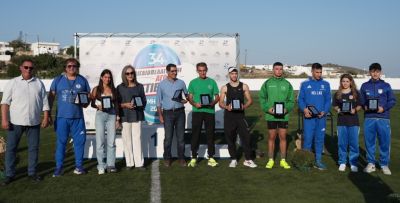 Εξαιρετική παρουσία των Μυτιληνιών αθλητών στους Αιγαιοπελαγίτικους αγώνες