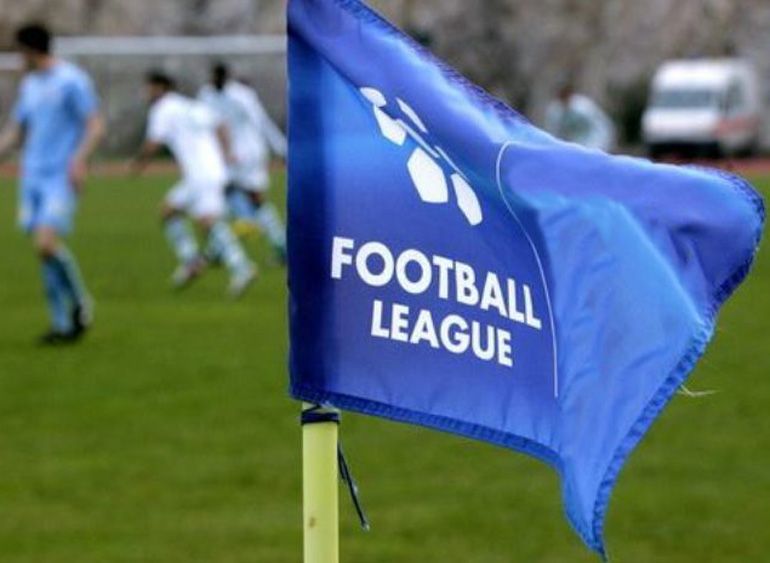 Καταργείται η Football League με τον νέο αθλητικό νόμο