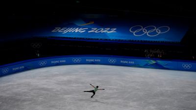 Έρχεται το τέλος των Χειμερινών Ολυμπιακών αγώνων