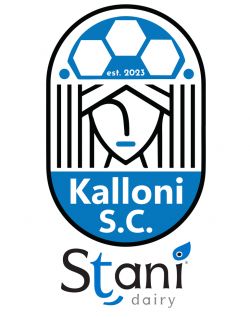 Ανανεώσεις ποδοσφαιριστών στην Kalloni S.C. Stani Dairy