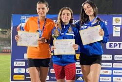 Αποτελέσματα αθλητών-τριών σωματείων ΕΑΣ ΣΕΓΑΣ Λέσβου, στο Πανελλήνιο  Πρωτάθλημα Ομίλων Κ16