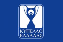 Οι ημερομηνίες του Κυπέλλου Ελλάδας