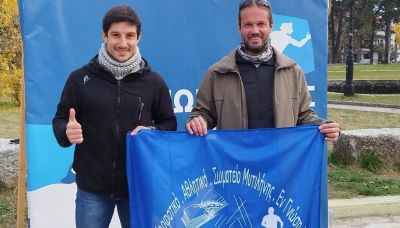 Με τρεις αθλητές το σωματείο «Eν γνώση Δράσης» στον 17ο Χειμερινό Ενιπέα