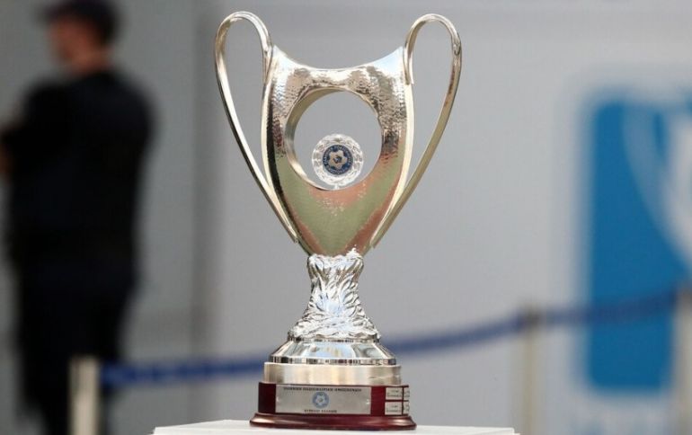 Κύπελλο Ελλάδας:Οι ομάδες της Γ Εθνικής που θα πάρουν μέρος