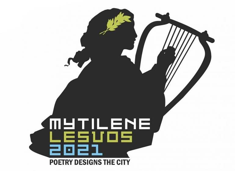 Mytilene - Lesvos 2021 | Οι συντελεστές