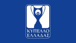 Kύπελλο Ελλάδας: Οι ομάδες που προκρίθηκαν στη 2η φάση